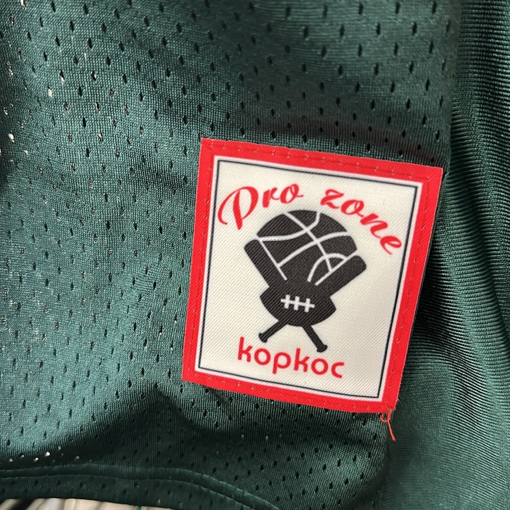 Philadelphia Eagles Green Men's Jersey Kelce - Picture 4 of 4